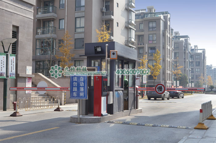 豪華型停車(chē)場(chǎng)管理系統(tǒng) 豪華型停車(chē)場(chǎng)管理系統(tǒng)