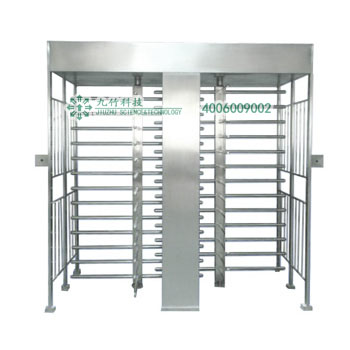 防撞雙門(mén)轉(zhuǎn)閘 防撞雙門(mén)轉(zhuǎn)閘