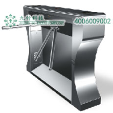 橋式蝶形三輥閘JZT110 橋式蝶形三輥閘JZT110